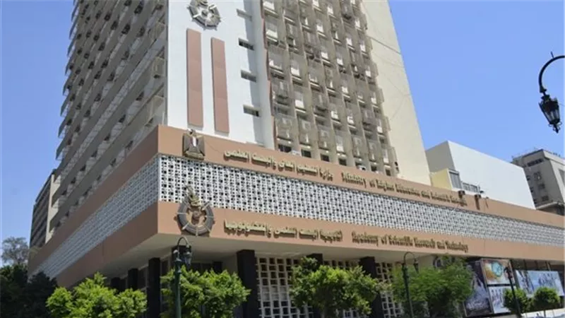 هير نيوز