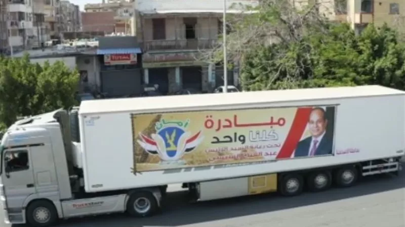 الداخلية تطلق مبادرة لتوزيع حقائب المدارس على الطلاب