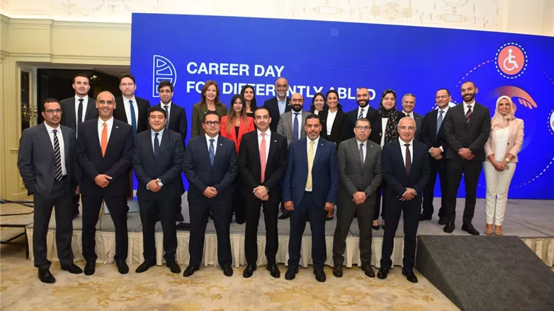 CIB ينظم مُلتقى لتوظيف ذوي الهمم بالتعاون مع وزارتي التضامن والعمل