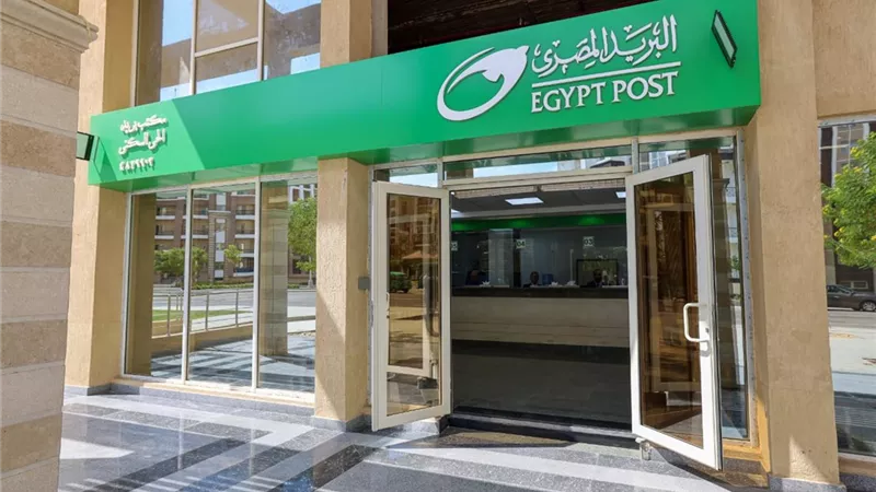 هير نيوز