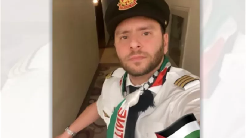 إيقاف الطيار الكندي «مصطفى عزو» عن العمل بسبب دعمه لفلسطين 
