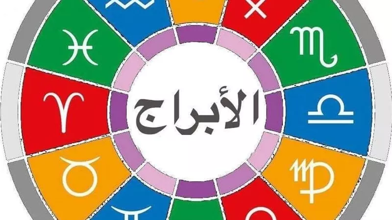 هير نيوز