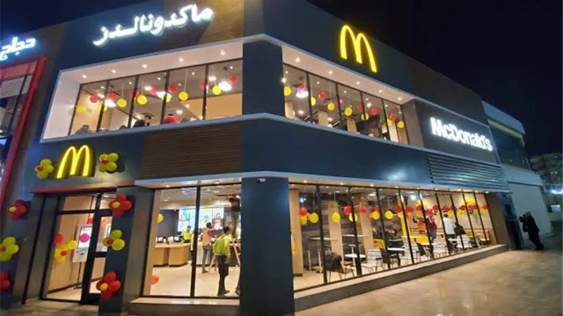 ماكدونالدز السعودية تتبرع بمبلغ 533 ألف دولار لدعم غزة