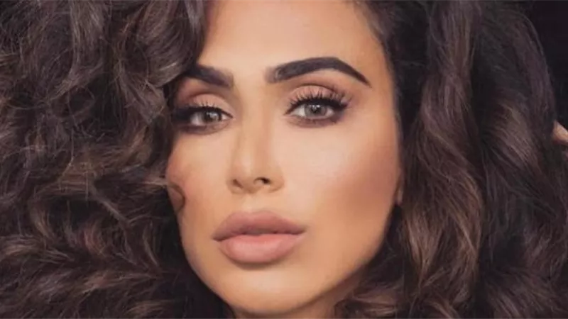 هدى قطان