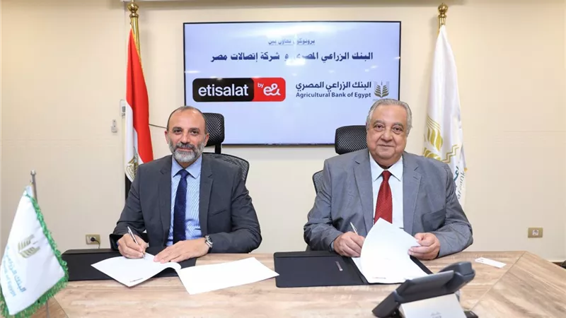 البنك الزراعي يوقع بروتوكول تعاون مع اتصالات من e& مصر