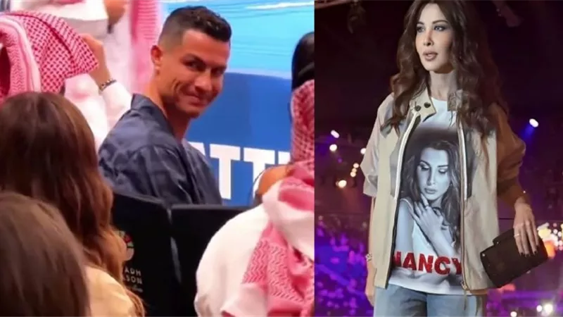 نظرات رونالدو لـ نانسي عجرم تضعه في ورطة مع جورجينا (فيديو) 