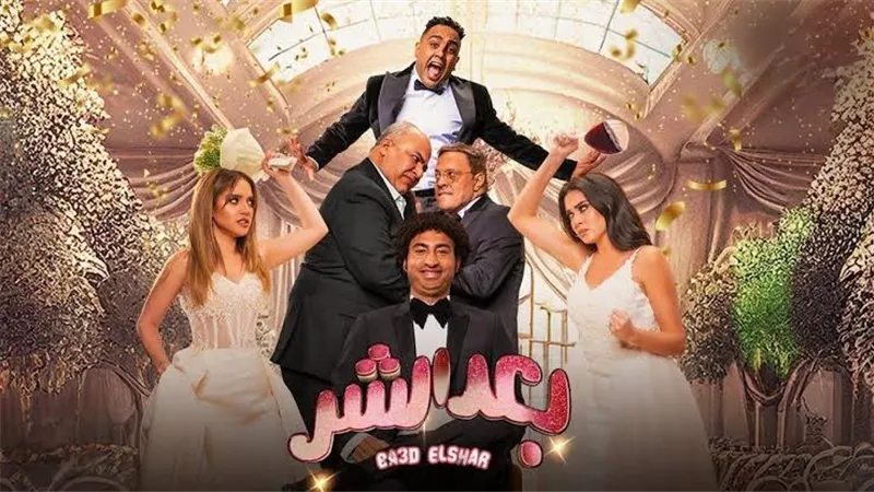 منصة «جوي تي في» البديل التونسي لمنصة شاهد 