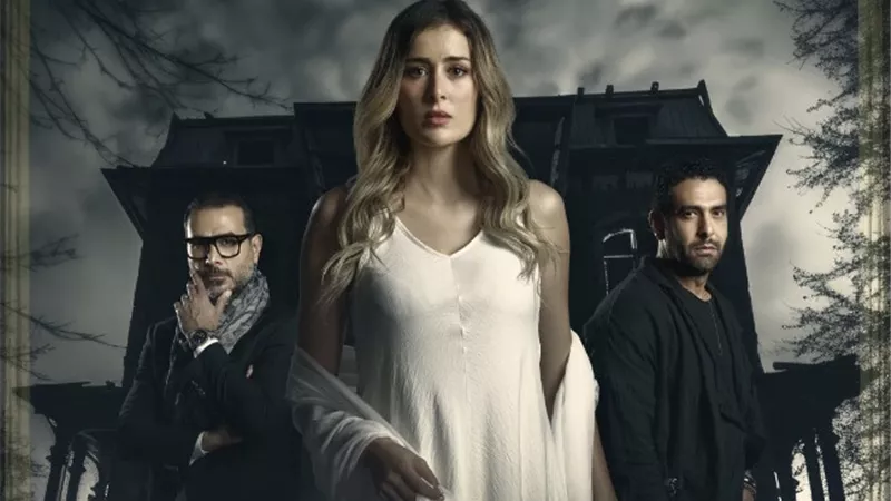 مسلسل روحي فيك الحلقة 6 |  محمد الكيلاني ينجو من الموت