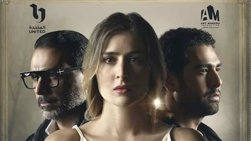 مسلسل روحي فيك الحلقة 9 | سمر مرسي تنجح في إيقاع فراس سعيد