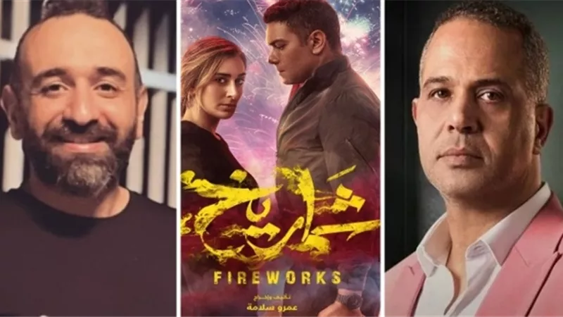 مصطفى درويش يعود للسينما بفيلم شماريخ بعد 6 شهور من وفاته