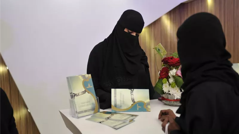 طفرة في الإنتاج الأدبي النسائي بالسعودية