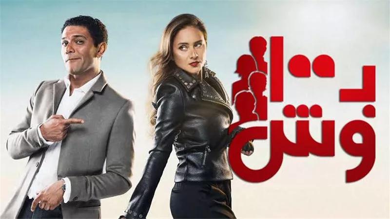 جمال العدل يكشف سبب إلغاء الجزء الثاني من مسلسل «بـ١٠٠ وش»