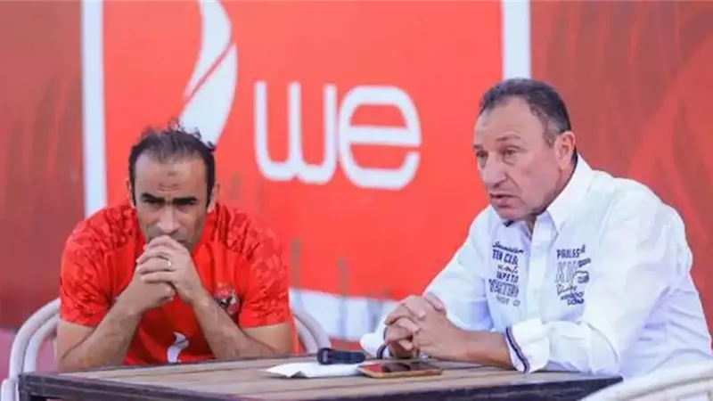 أول تعليق من سيد عبدالحفيظ لخالد بيبو بعد قرار رحيله المفاجئ (فيديو)