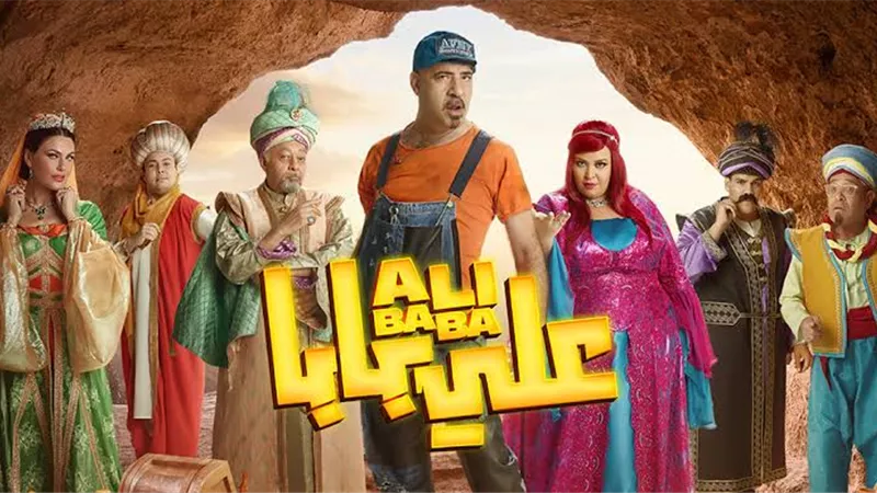 محمد سعد حديث السوشيال ميديا بسبب «علي بابا»