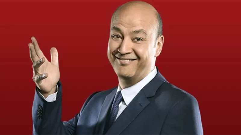 انقسام سعودي بعد حصول عمرو أديب على جنسية المملكة