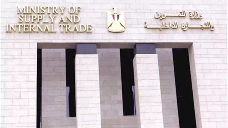 مواجهة بين المتهمين في قضية فساد وزارة التموين بعد إنكار مستشار الوزير