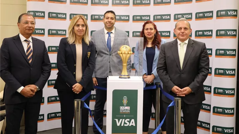 البنك الأهلي المصري يستضيف النسخة الأصلية لكأس الأمم الأفريقية للمرة الثالثة على التوالي