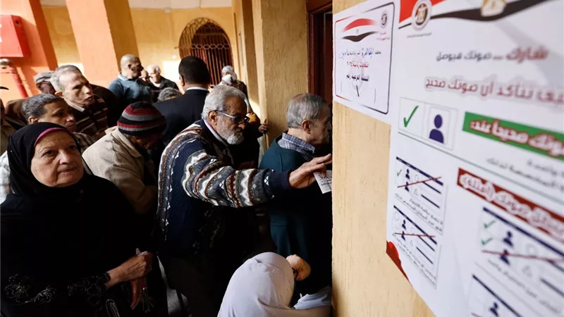 موعد إعلان نتيجة الانتخابات الرئاسية بعد انتهاء فرز الأصوات اليوم