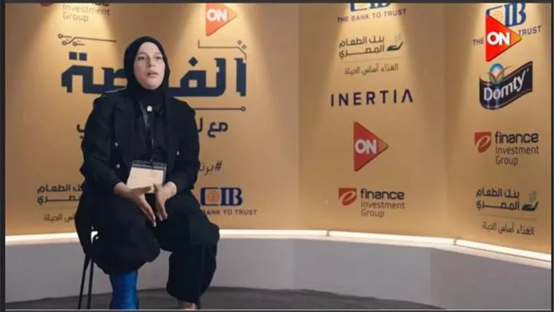 مبدعات من مصر | مها رحيم أول مصرية تنشئ مصنع مخصبات زراعية خريجة ابتكار خانة