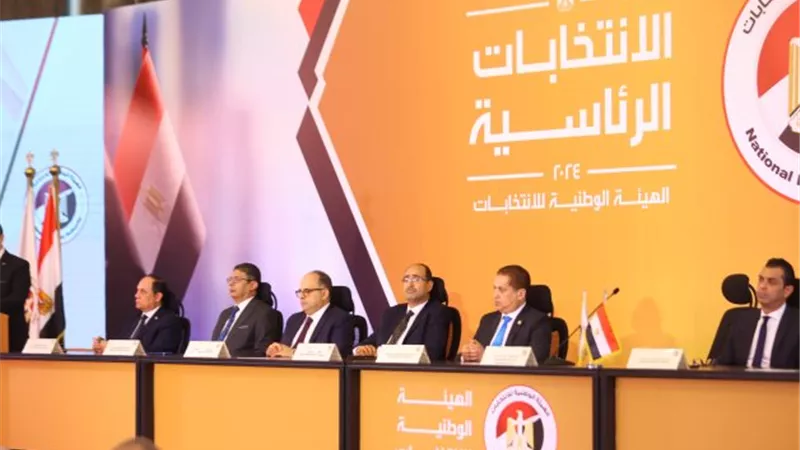 الوطنية للانتخابات: لم نتلق أي طعون وغدًا الموعد الرسمي لإعلان الفائز 