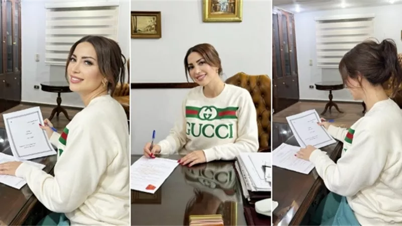 نسرين طافش تنضم لمسلسل «بدون مقابل» مع هاني رمزي رمضان 2024