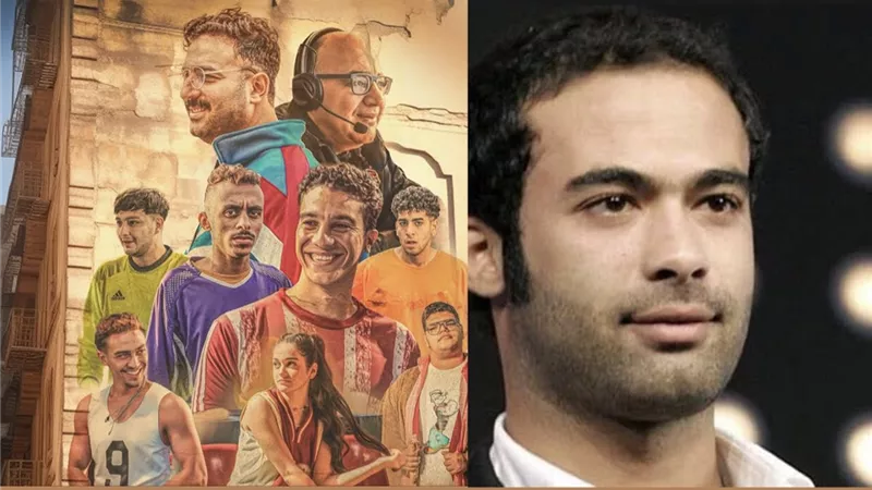  «الحريفة» يحقق أمنية الراحل هيثم أحمد زكي