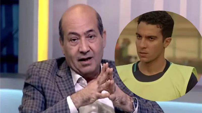 طارق الشناوي يكشف أسباب نجاح «الحريفة» 