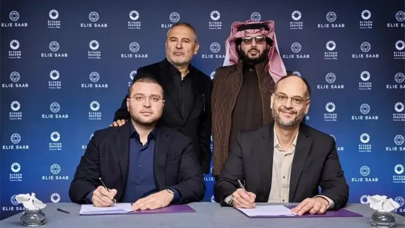 توقيع شراكة بين موسم الرياض والمصمم العالمي إيلي صعب (صور)