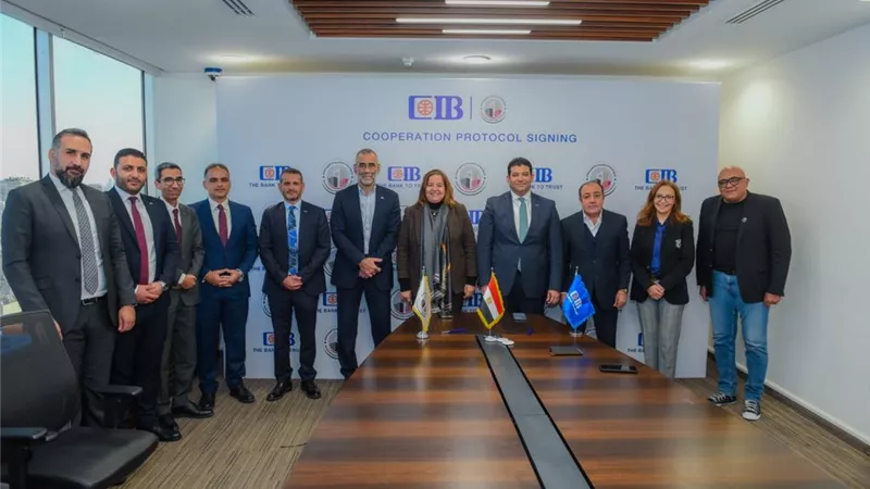توقيع بروتوكول تعاون بين صندوق الإسكان الاجتماعي وبنك CIB 