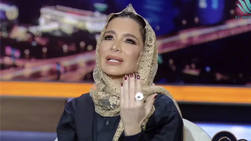 بسمة وهبة تثير الجدل بظهورها الأخير بالحجاب .. ما القصة؟ (صور) 