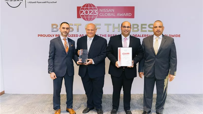 نيسان العالمية تمنح «إسكندرية الهندسية للسيارات» Alex ECC جائزة الخدمات المتكاملة 2023