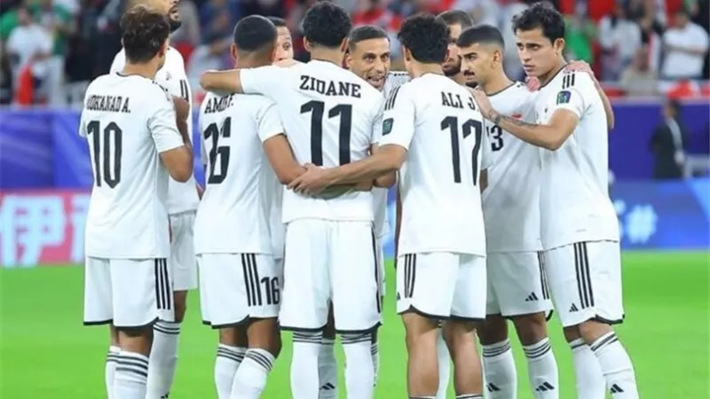 مشاهدة مباراة العراق وفيتنام بث مباشر يلا شوت اليوم في كأس أمم آسيا