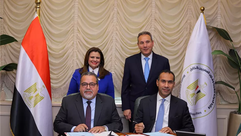 بروتوكول بين بنك مصر و«الهجرة» لتقديم المنتجات والخدمات المصرفية للمصريين بالخارج