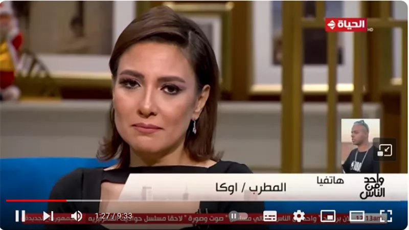 مي كساب توجه رسالة حزينة للجمهور «لو كان بكاء لبكينا»