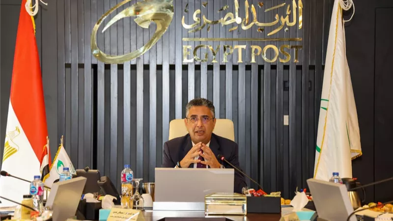 البريد المصري: تقديم الخدمات للمواطنين بكل يسر بعد تزويد المكاتب بالأنظمة التكنولوجية المتطورة