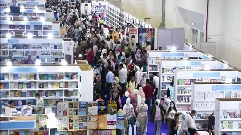 بالأرقام.. إقبال تاريخي على معرض القاهرة الدولي للكتاب 2024