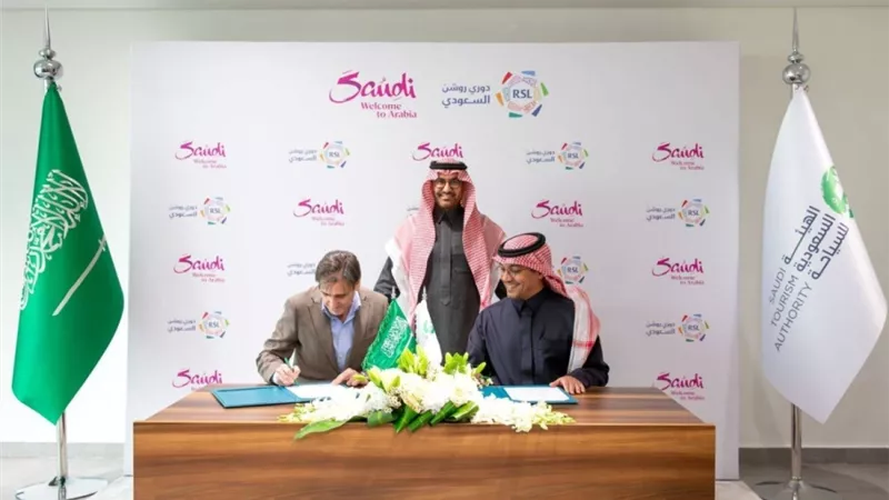 «روح السعودية» الراعي البلاتيني لدوري روشن السعودي للمحترفين