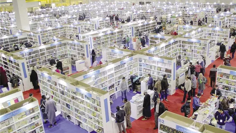 حكاية أغلى كتاب في معرض القاهرة الدولي للكتاب 2024 «ثمنه 50 ألف جنيه»