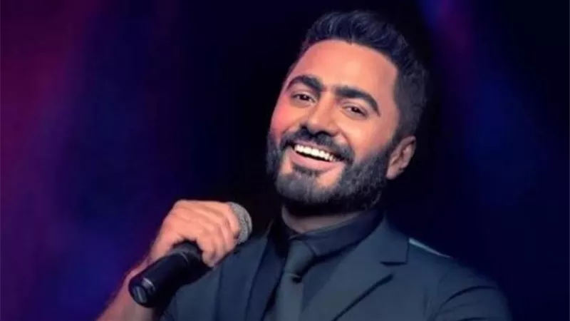 تامر حسني يوجه تساؤلا إلى جمهوره بشأن أحد أعماله