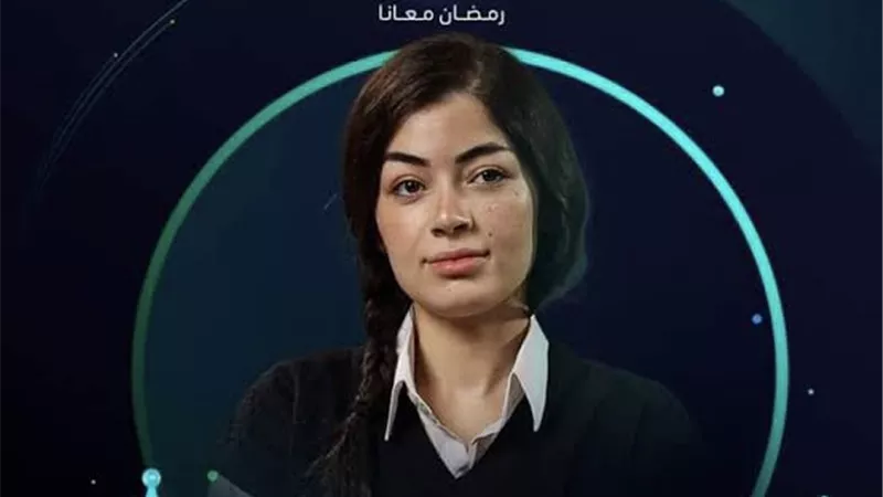 رمضان 2024 .. طرح برومو «أعلى نسبة مشاهدة»  لـ ليلى زاهر وسلمى أبو ضيف (فيديو) 