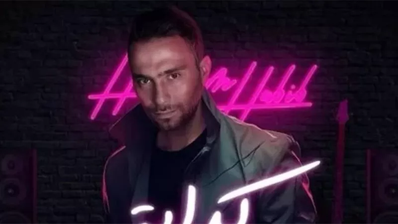 يوتيوب يحذف أغنية كدابة لحسام حبيب «بسبب السرقة»