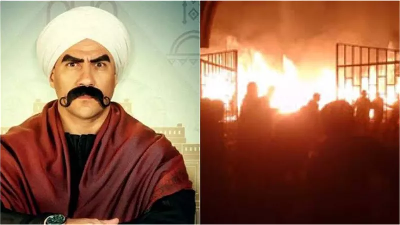 اندلاع حريق هائل داخل لوكيشن مسلسل الكبير أوي 8  