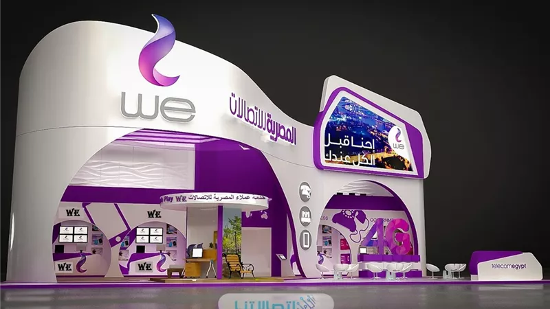 تعاون بين المصرية للاتصالات وهواوي لتنفيذ أول تجربة للنطاق العريض في أفريقيا