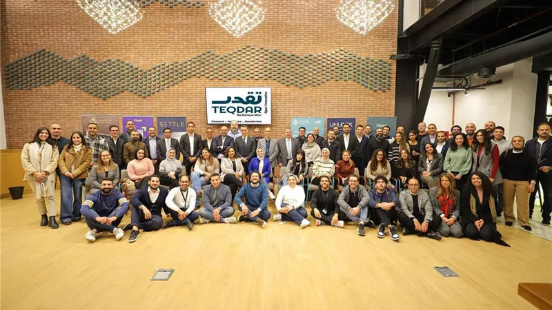  بنك  مصر يلتقي برواد الأعمال المشاركين في برنامج مسرع نمو الشركات الناشئة «تقدر»