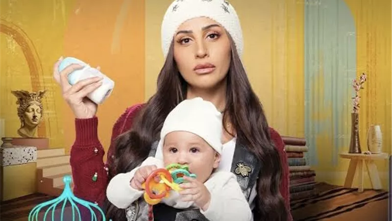 رمضان 2024.. خطة دينا الشربيني للحفاظ على شريف سلامة في كامل العدد (فيديو)