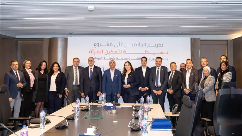 مبادرة «بسيطة» تضم اكثر من 9500 مرأة معيلة لمنظومة الشمول المالي