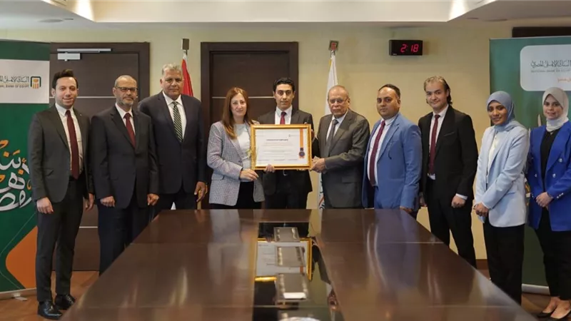 البنك الأهلي يحتفظ بشهادة التوافق مع معاییر متطلبات هيئتي الفيزا والماستر كارد العالمیة