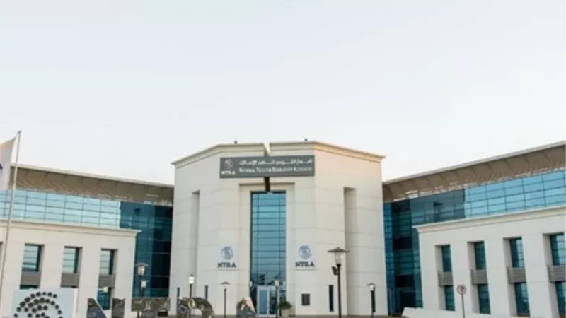 الجهاز القومي لتنظيم الاتصالات يغرم فودافون مصر 20 مليون جنيه