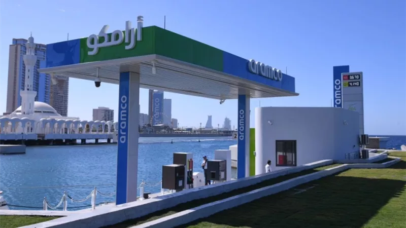 أرامكو السعودية تفتتح أول محطة بحرية لتزويد اليخوت بالوقود