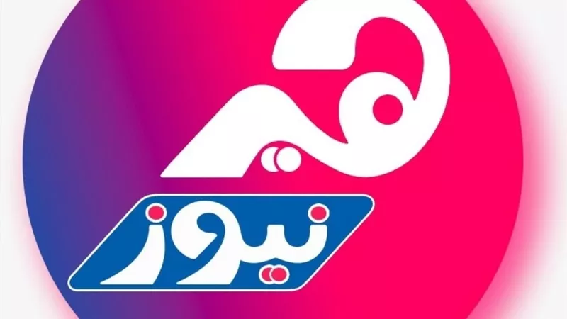 هير نيوز تهنئ الشعب المصري والأمة الإسلامية بحلول شهر رمضان 2024